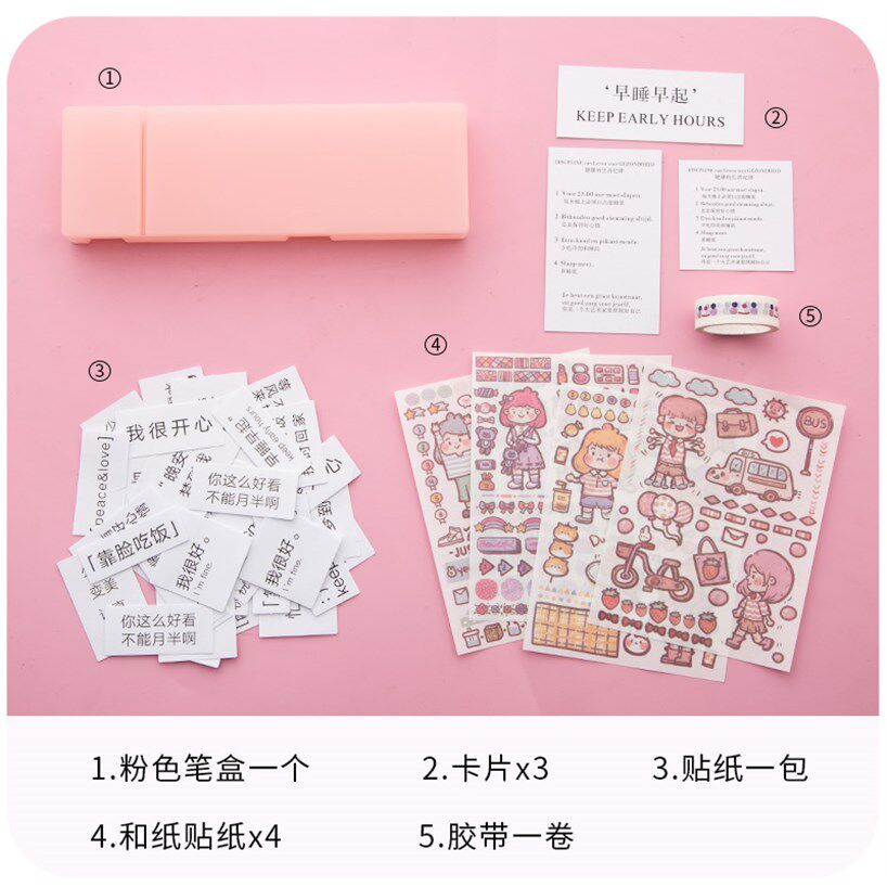Lead Pencil Case Transparent Frosted Plastic Ins Tide Girl Hearts Day Department Brief Female Elementary School Kids Cute Pen Pouch Pencil Case