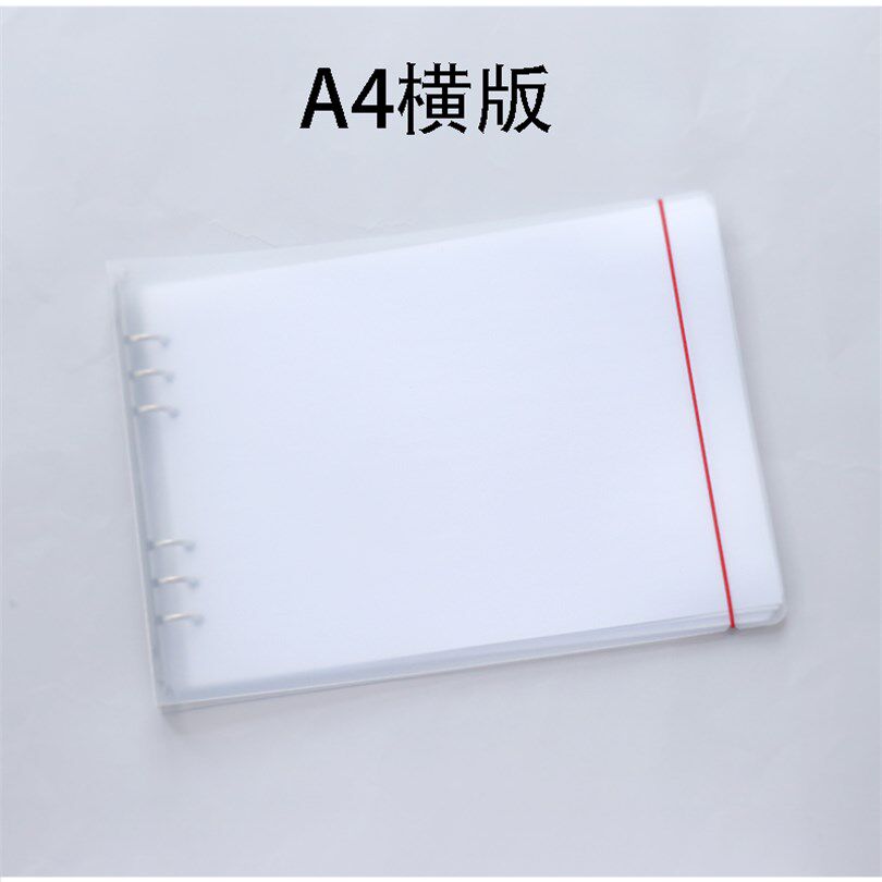 Containing release paper This loose-leaf release paper This loose-leaf graphic forensic paper off-line paper hand account Isolation horizontal version and paper septer