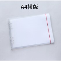 Storage Release paper Loose-leaf Release paper Loose-leaf guide paper Release paper Hand account Isolation Horizontal version and paper partition