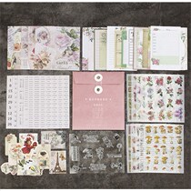 Decorative hand book collage paper gift bag set Hand sticker material material Japanese love small fresh DIY ledger paper