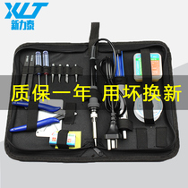 Thermoregulation electric iron suit for home electric welding pen thermostatic temperature adjustable tin welding welding tool Electronic maintenance 60 W