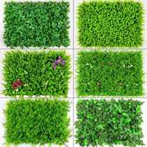 Simulation plant wall green plant artificial turf turf living room plastic fake flower door balcony background wall decorative grass