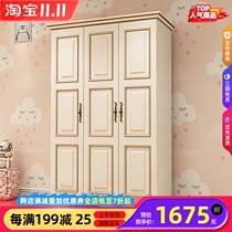 American wardrobe bedroom White 2 door wardrobe solid wood European whole childrens cabinet locker four door big wardrobe