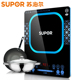 bếp hồng ngoại mini SUPOR / Supor SDHCB9E34-210 nồi lẩu gia đình đa chức năng cảm ứng bếp màn hình cảm ứng chính hãng - Bếp cảm ứng giá bếp ga hồng ngoại rinnai