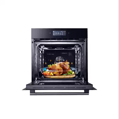 Robam Boss R026 Built-in oven