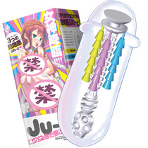 Japan imported EXE animation JU-C6 famous machine inverted two-dimensional Gray machine Cup ju-c5 male stimulation exerciser 3