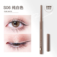 Классический S06 Pure White