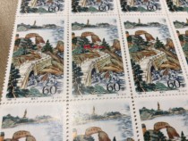 Chinese Stamps 1999-6 Putuo Show Color 6-2 South Tianmen 60 Single Tourist Remembrance discount plus Affixed Seal Sheet