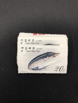 China stamps 1994-3 sturgeon 4-1 4-1 20 points for a single plus patch-filled film
