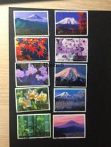 Foreign Stamps Japan Shin Pin Cut 2008 Fuji Mountain Four Seasons Plants C2033 10 All