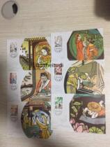 MC-93 Headquarters extreme postcard 2011-5 Rulin Wai Shi 6 full full 200 express