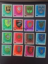 Foreign stamps Switzerland Donated 1978-1981 City Emblem 4 groups 16 All original glue No sticker full 88
