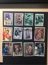 Foreign Stamps Japan Shin Pin Cut 1991-92 Song Kabuki 6 Episode 12 Full C1340 Full 88
