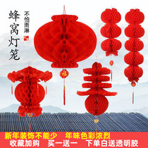 Lantern flower New Year decoration scene layout household indoor Spring Festival and New Year small red lantern pendant creative shop
