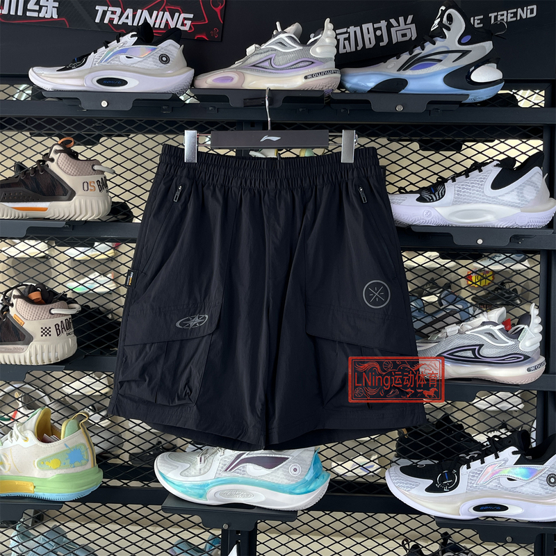 Li-Ning Men's Shorts 2026 Summer New Wade Series Comfortable, Cool, Loose Casual Shorts Aksw055