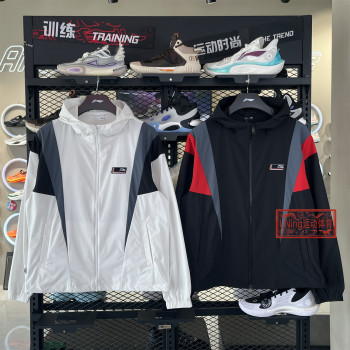 Li ning summer ຜູ້ຊາຍປ້ອງກັນແດດເຢັນ windbreaker ກິລາ