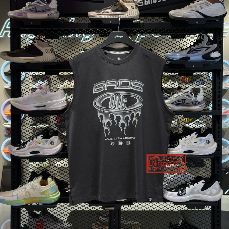 Li Ning T-Shirt 2026 Summer New Sleeveless Basketball Series Men's Moisture-Wicking Quick-Drying Loose Vest Avsw035