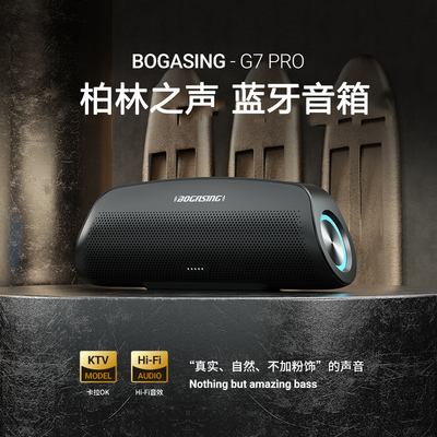 Колонки, дорожный микрофон, bluetooth, официальный флагманский магазин