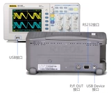 RIGOL Puyuan Digital Oscilloscope DS1102E Двойной канал 100M Осциллограф -зонд DS1052E 50M
