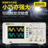 RIGOL Puyuan Digital Oscilloscope DS1102E Двойной канал 100M Осциллограф -зонд DS1052E 50M