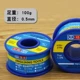 Сложный 0,5 мм с свинцовой оловянной линией 100G