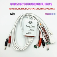 Бесплатная доставка Samsung Xiaomi Huawei Start -Up Line Line Line 6p 6s 7p 88 8p
