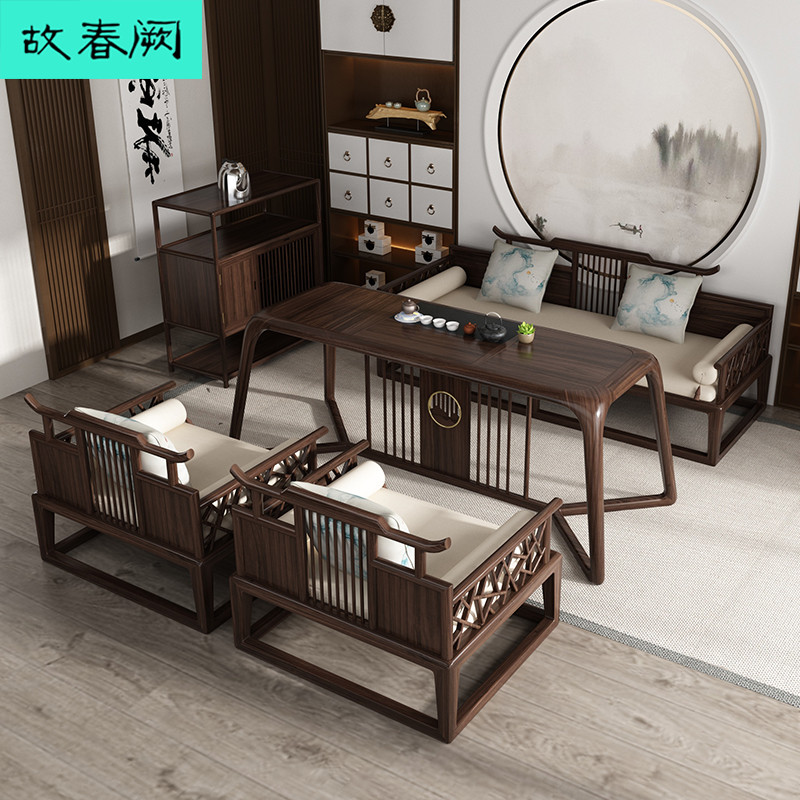 New Chinese Ukim wood Sofa Tea Table Combined Villa Living Room Zen-room Bed Tea Room Living-room Home Innate