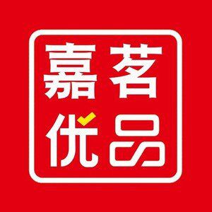 嘉茗正品店