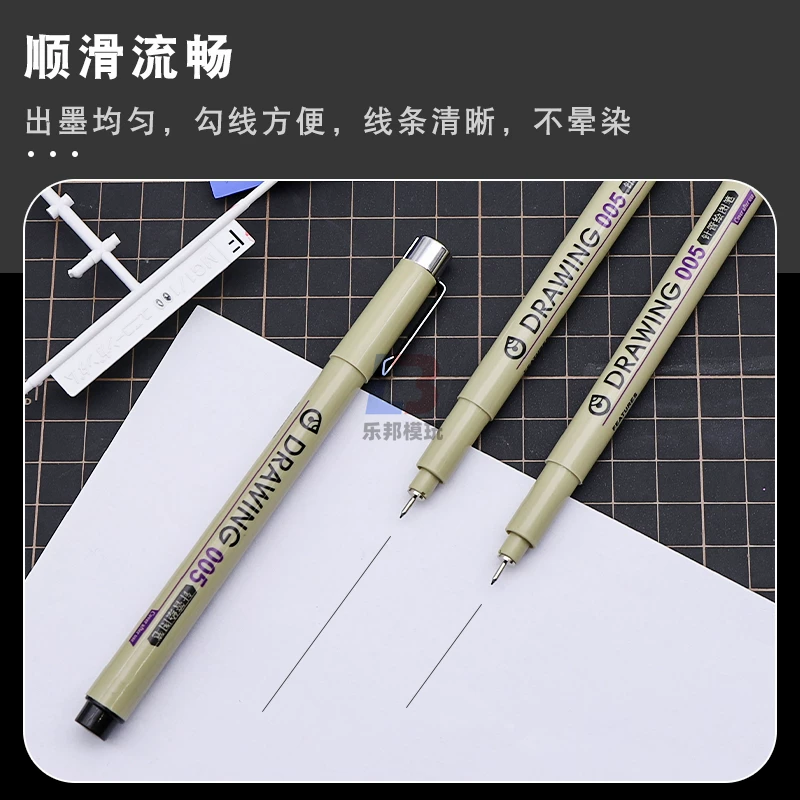Карандашная трубка Gundam Model Manufacturing Tools Elected Color Poly Water-based Hook Pen Comic Sketch Pen