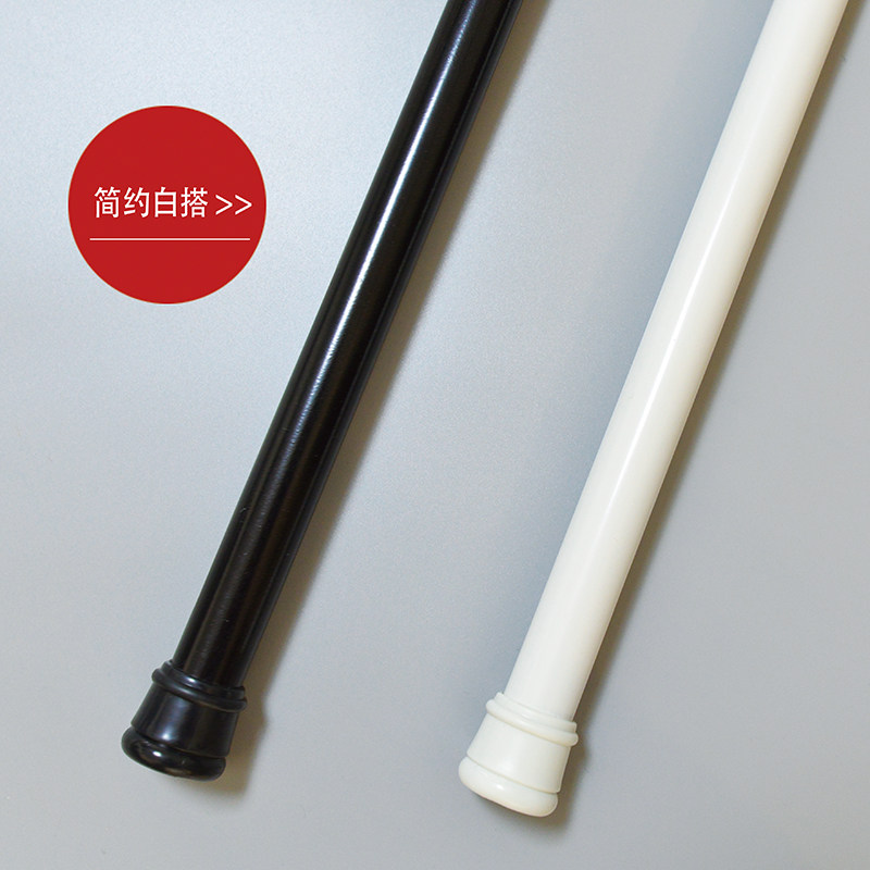 Clothes drying rod Telescopic rod Shower curtain rod Curtain rod Powder room door curtain rod installation-free drilling wardrobe hanging rod support rod