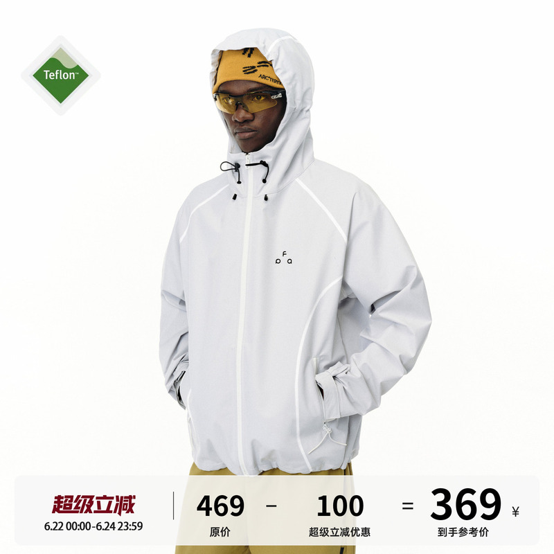 Fpa Three-Proof Hasselblad Color-Blocking Windbreaker Jacket, Chinese-Style Outdoor Windproof Sports Coconut White Couple Thin Jacket for Men