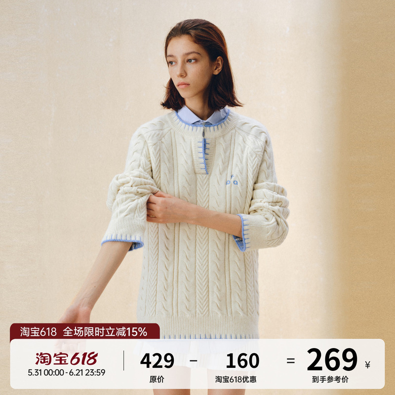Fpa Henry Collar Casual Pullover Sweater, Spring and Autumn Vintage V-Neck Design, High-End Knitted Sweater for Couples Fpa Henry Collar Casual Pullover Sweater, Spring and Autumn Vintage V-Neck Design, High-End Knitted Sweater for Couples