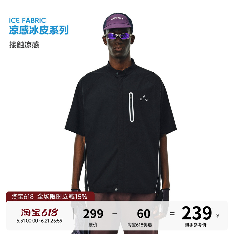 Fpa Cool and Quick-Drying Sports Short-Sleeved Shirt American-Style Outdoor Patchwork Contrasting Color Summer National Trend Zipper Shirt Jacket Fpa Cool and Quick-Drying Sports Short-Sleeved Shirt American-Style Outdoor Patchwork Contrasting Color Summer National Trend Zipper Shirt Jacket