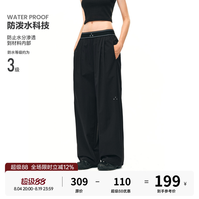 Fpa High-Waisted Elastic Logo Webbing Quick-Drying Women's Pants, National Trend Summer Versatile Outdoor Sports Casual Pants for Women Fpa High-Waisted Elastic Logo Webbing Quick-Drying Women's Pants, National Trend Summer Versatile Outdoor Sports Casual Pants for Women