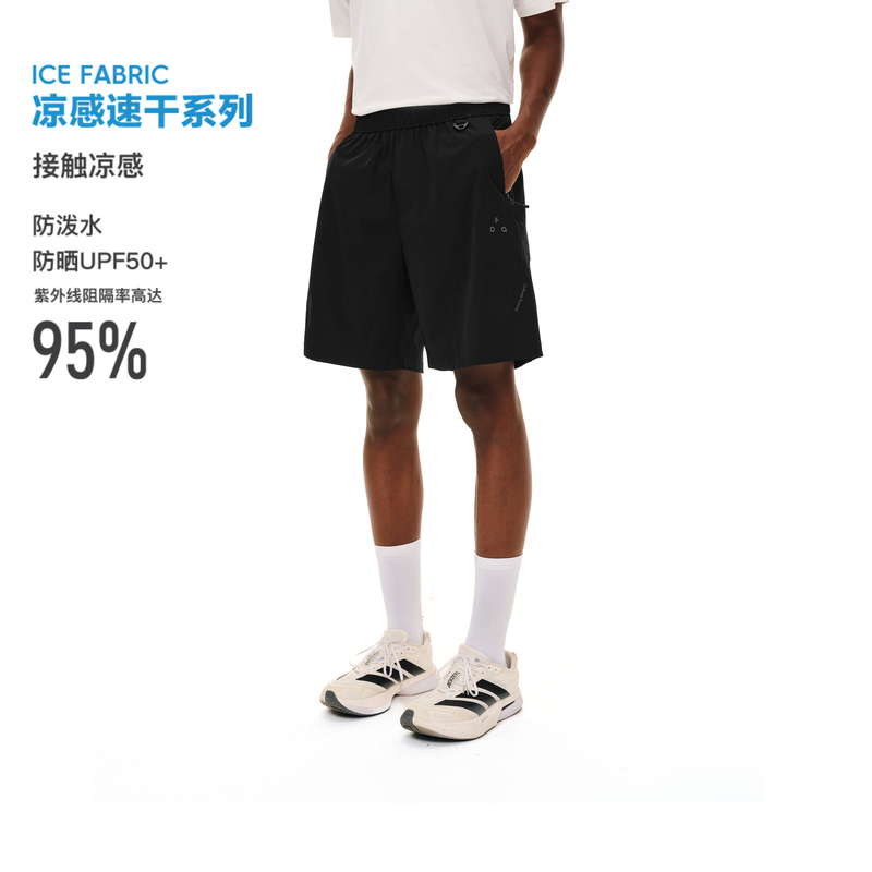 Fpa Outdoor Mamba S5 Soft Shell Four-Way Stretch Quick-Drying Shorts Sports Hiking Cool Casual Five-Point Shorts for Men