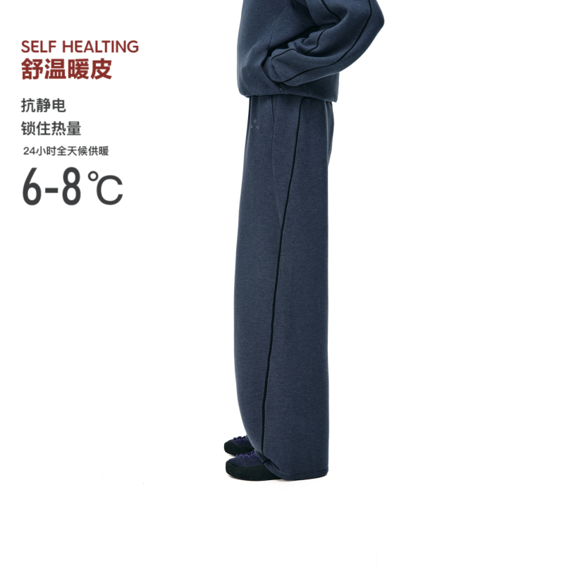 Fpa Lightweight Double-Sided Space Cotton Soft Sweatpants Autumn Hasselblad Line Loose Straight-Leg Couple Style Casual Long Pants for Men Fpa Lightweight Double-Sided Space Cotton Soft Sweatpants Autumn Hasselblad Line Loose Straight-Leg Couple Style Casual Long Pants for Men