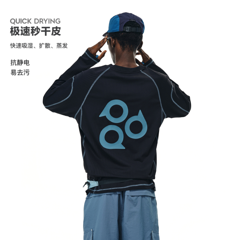 Fpa Moisture-Absorbing and Quick-Drying Sports Long-Sleeve T-Shirt, National Trendy Brand, Trendy Round Neck, Loose Fit, Spring and Autumn Couple Style Sports T-Shirt for Men Fpa Moisture-Absorbing and Quick-Drying Sports Long-Sleeve T-Shirt, National Trendy Brand, Trendy Round Neck, Loose Fit, Spring and Autumn Couple Style Sports T-Shirt for Men