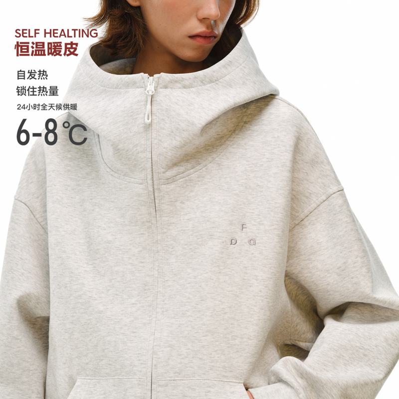Fpa Color-Blocked Logo Basic Cardigan Hoodie, Spring and Autumn High-End Design Zipper Loose-Fitting Couple Hoodie Fpa Color-Blocked Logo Basic Cardigan Hoodie, Spring and Autumn High-End Design Zipper Loose-Fitting Couple Hoodie