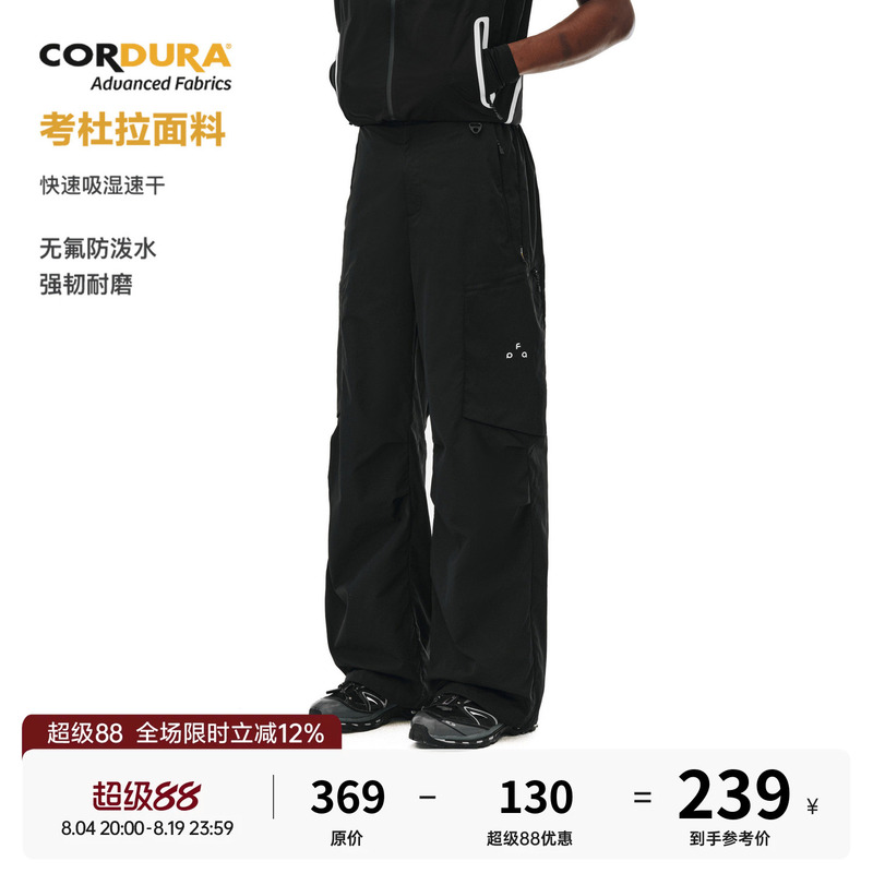 Fpa Outdoor Softshell Cordura High-Strength Wear-Resistant Heat-Dissipating Paratrooper Pants Summer Moisture-Wicking Quick-Drying Casual Sports Pants Fpa Outdoor Softshell Cordura High-Strength Wear-Resistant Heat-Dissipating Paratrooper Pants Summer Moisture-Wicking Quick-Drying Casual Sports Pants