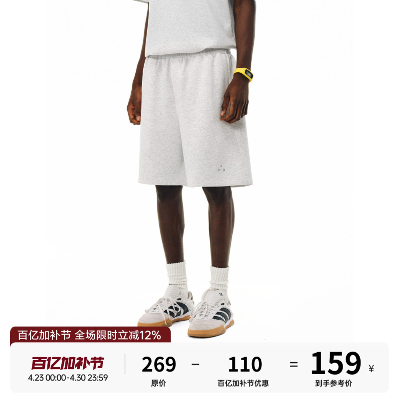 Fpa Double-Sided Air Layer Anti-Pilling Cool-Feel Special Yarn Woven Logo Shorts Summer National Trend Brand Straight-Leg Five-Point Shorts