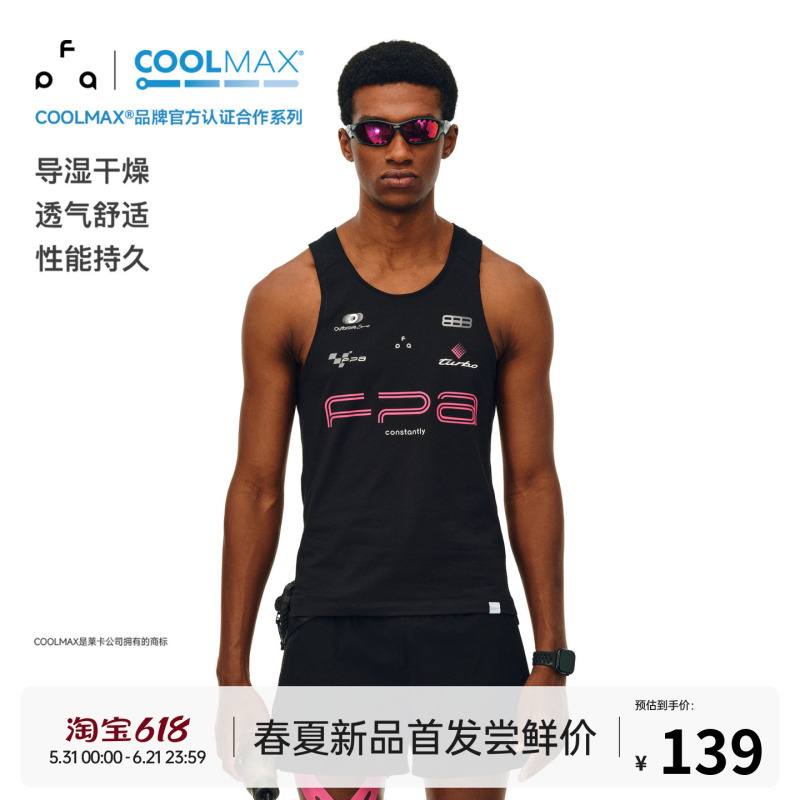 Fpa Sports Coolmax Racing Pattern Vest Summer Outdoor Fitness Fitted Vest Cool Sleeveless T-Shirt for Men Fpa Sports Coolmax Racing Pattern Vest Summer Outdoor Fitness Fitted Vest Cool Sleeveless T-Shirt for Men