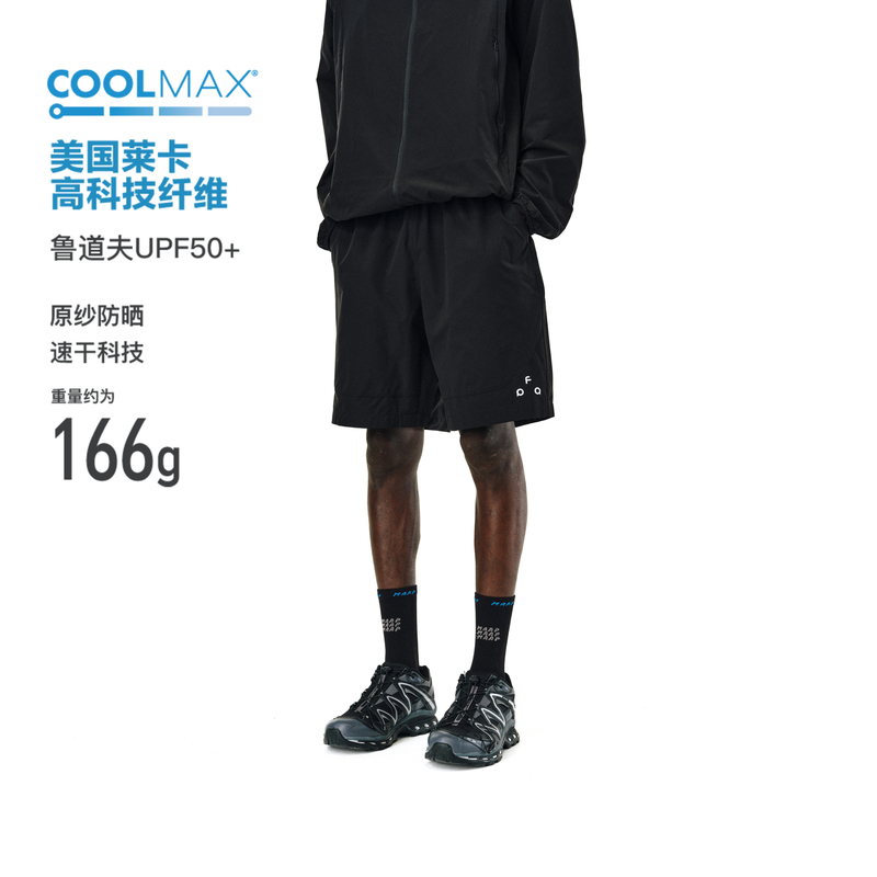 Fpa Quick-Drying Lightweight Sports Shorts Summer Outdoor Basketball Fitness Summer Casual Loose Straight-Leg Five-Point Shorts for Men