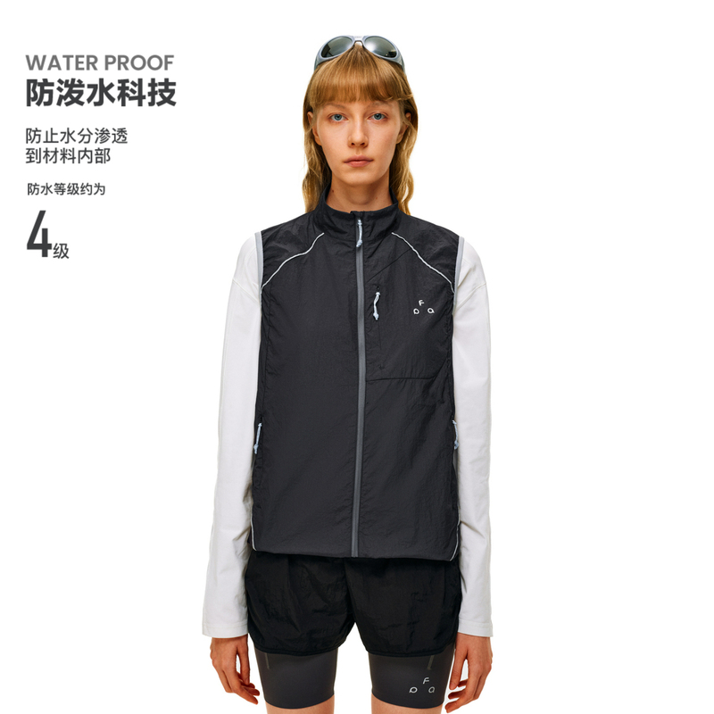 Fpa Water-Repellent Sports Vest, Summer Outdoor Lightweight Zipper Color-Blocking Couple Style Sleeveless Vest Jacket Fpa Water-Repellent Sports Vest, Summer Outdoor Lightweight Zipper Color-Blocking Couple Style Sleeveless Vest Jacket