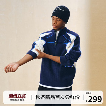Fpa half-zip sports outdoor contrasting color splicing sweater spring and autumn pullover retro couple wear high-end knitted sweater Fpa half-zip sports outdoor contrasting color splicing sweater spring and autumn pullover retro couple wear high-end knitted sweater