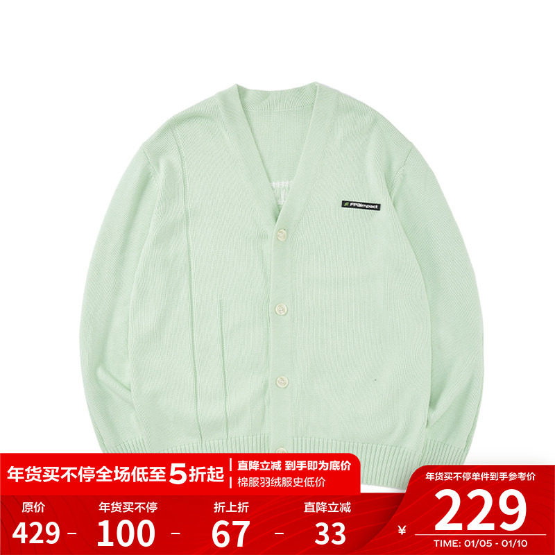 FPA V-neck knitted cardigan sweater Guochao brand couple loose lazy wind spring and autumn sweater sweater jacket men