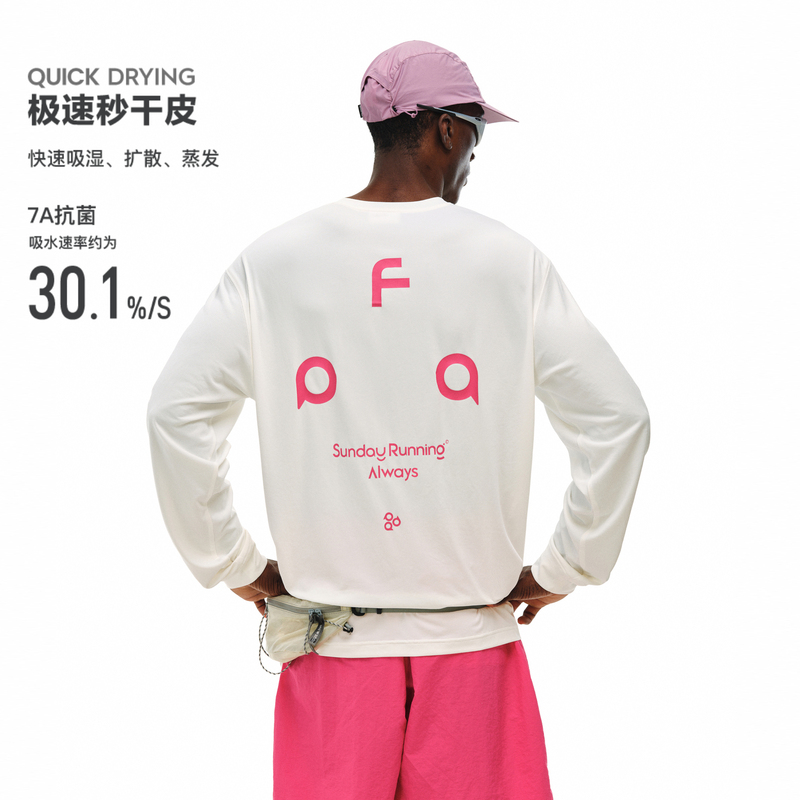 Fpa Moisture-Absorbing and Quick-Drying 7A Antibacterial Sports Long-Sleeved Outdoor Quick-Drying Breathable Spring Casual Round-Neck Couple T-Shirt for Men Fpa Moisture-Absorbing and Quick-Drying 7A Antibacterial Sports Long-Sleeved Outdoor Quick-Drying Breathable Spring Casual Round-Neck Couple T-Shirt for Men