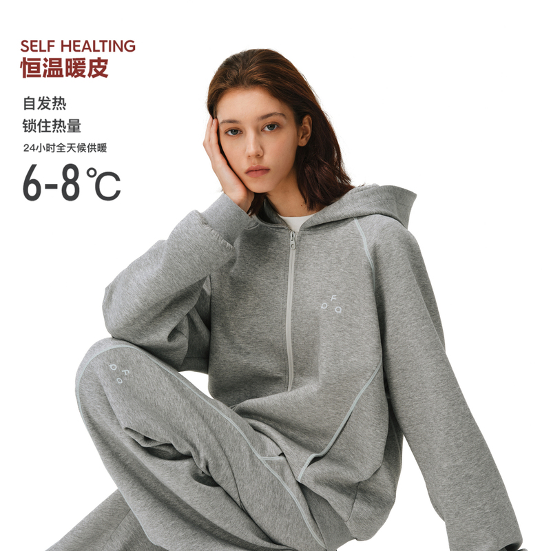 Fpa Constant Temperature Leather Jacket Cardigan Hooded Sweatshirt, Chinese Trendy Brand, Autumn Loose Casual Couple Zipper Hoodie