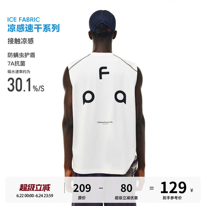 Fpa Ice-Feel Quick-Drying 7A Antibacterial Anti-Mite Hasso Yoga Running Sports Printed Vest National Trend Sleeveless T-Shirt Fpa Ice-Feel Quick-Drying 7A Antibacterial Anti-Mite Hasso Yoga Running Sports Printed Vest National Trend Sleeveless T-Shirt