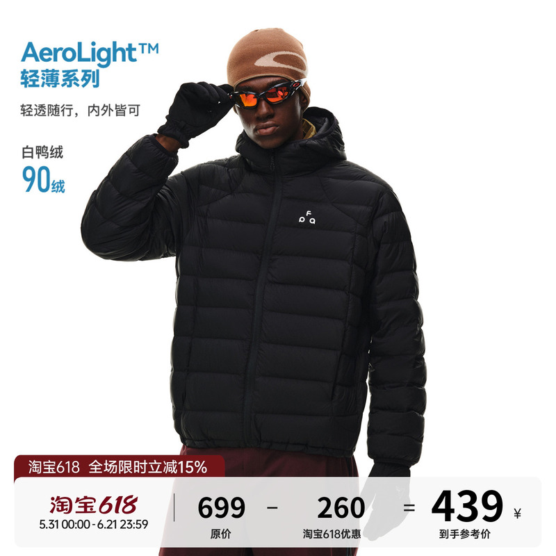 Fpa Brand Triangle Logo Hooded down Jacket Autumn and Winter Sports Lightweight Warm Couple Ribbed down Jacket for Men