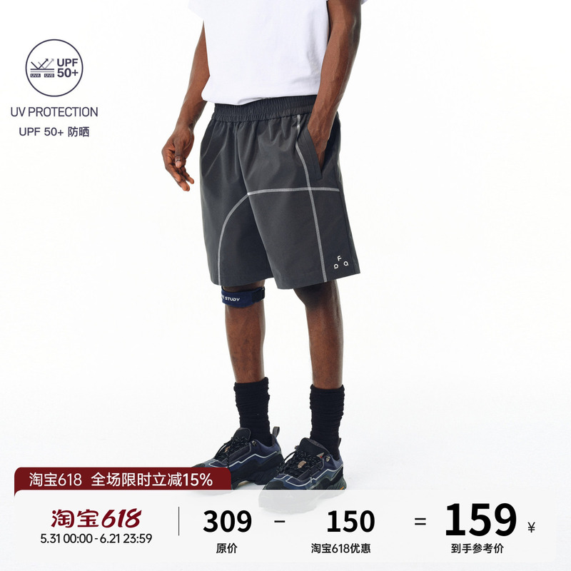 Fpa Outdoor Hasselblad Lightweight Training Shorts Summer Sports Loose Casual Couple Style National Trend Pants Five-Point Shorts Fpa Outdoor Hasselblad Lightweight Training Shorts Summer Sports Loose Casual Couple Style National Trend Pants Five-Point Shorts